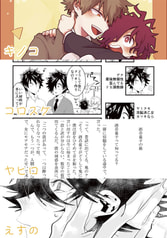 サンプル画像 No.3