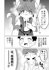 サンプル画像 No.2