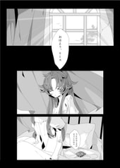 サンプル画像 No.1
