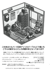 サンプル画像 No.1