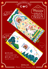 サンプル画像 No.1