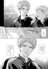 サンプル画像 No.6