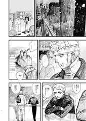 サンプル画像 No.3
