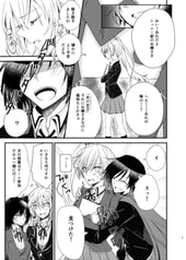サンプル画像 No.1