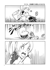サンプル画像 No.1