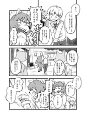 サンプル画像 No.2