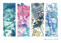 sunoya クリアブックマーク