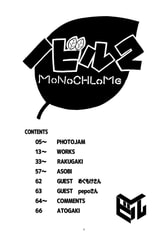 サンプル画像 No.1