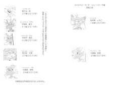 サンプル画像 No.6