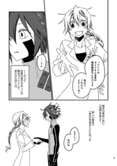 サンプル画像 No.3