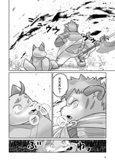 サンプル画像 No.2