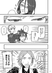 サンプル画像 No.3