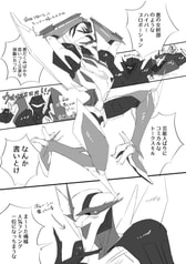 サンプル画像 No.2