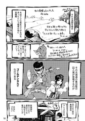 サンプル画像 No.4
