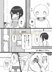 サンプル画像 No.3