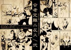 サンプル画像 No.1