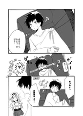 サンプル画像 No.1