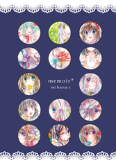サンプル画像 No.3