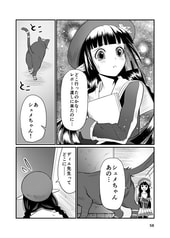 サンプル画像 No.6