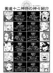 サンプル画像 No.1