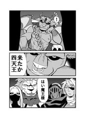 サンプル画像 No.1