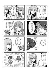 サンプル画像 No.4