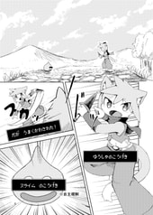 サンプル画像 No.1