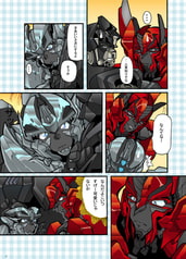 サンプル画像 No.2