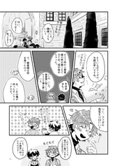 サンプル画像 No.4