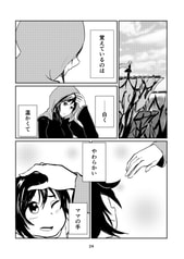 サンプル画像 No.4