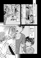 サンプル画像 No.4
