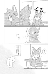 サンプル画像 No.4