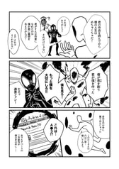 サンプル画像 No.3