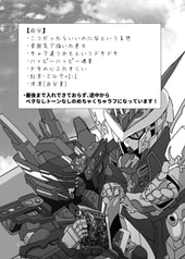 サンプル画像 No.1