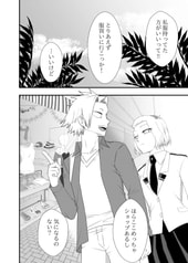 サンプル画像 No.4