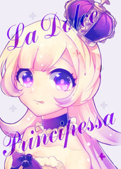 La Dolce Principessa