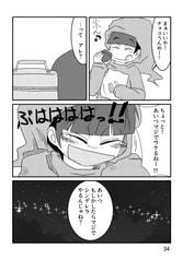 サンプル画像 No.6