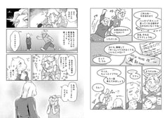 サンプル画像 No.1