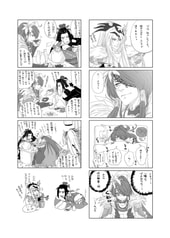 サンプル画像 No.2