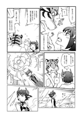 サンプル画像 No.5