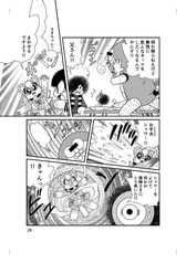 サンプル画像 No.3