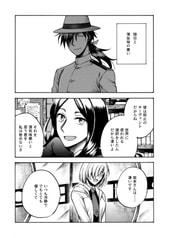 サンプル画像 No.2