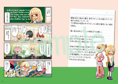 サンプル画像 No.2
