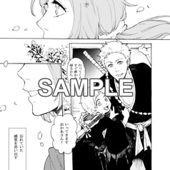 サンプル画像 No.3
