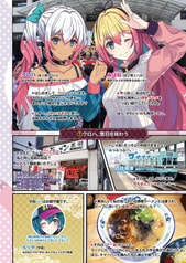 サンプル画像 No.1