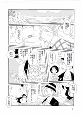 サンプル画像 No.2