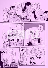 サンプル画像 No.4