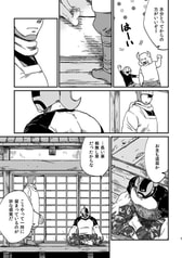 サンプル画像 No.3