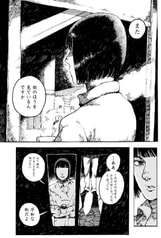 サンプル画像 No.4