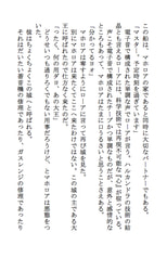 サンプル画像 No.4